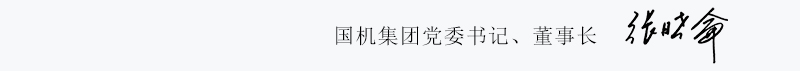 mg不朽情缘(中国)官方网站