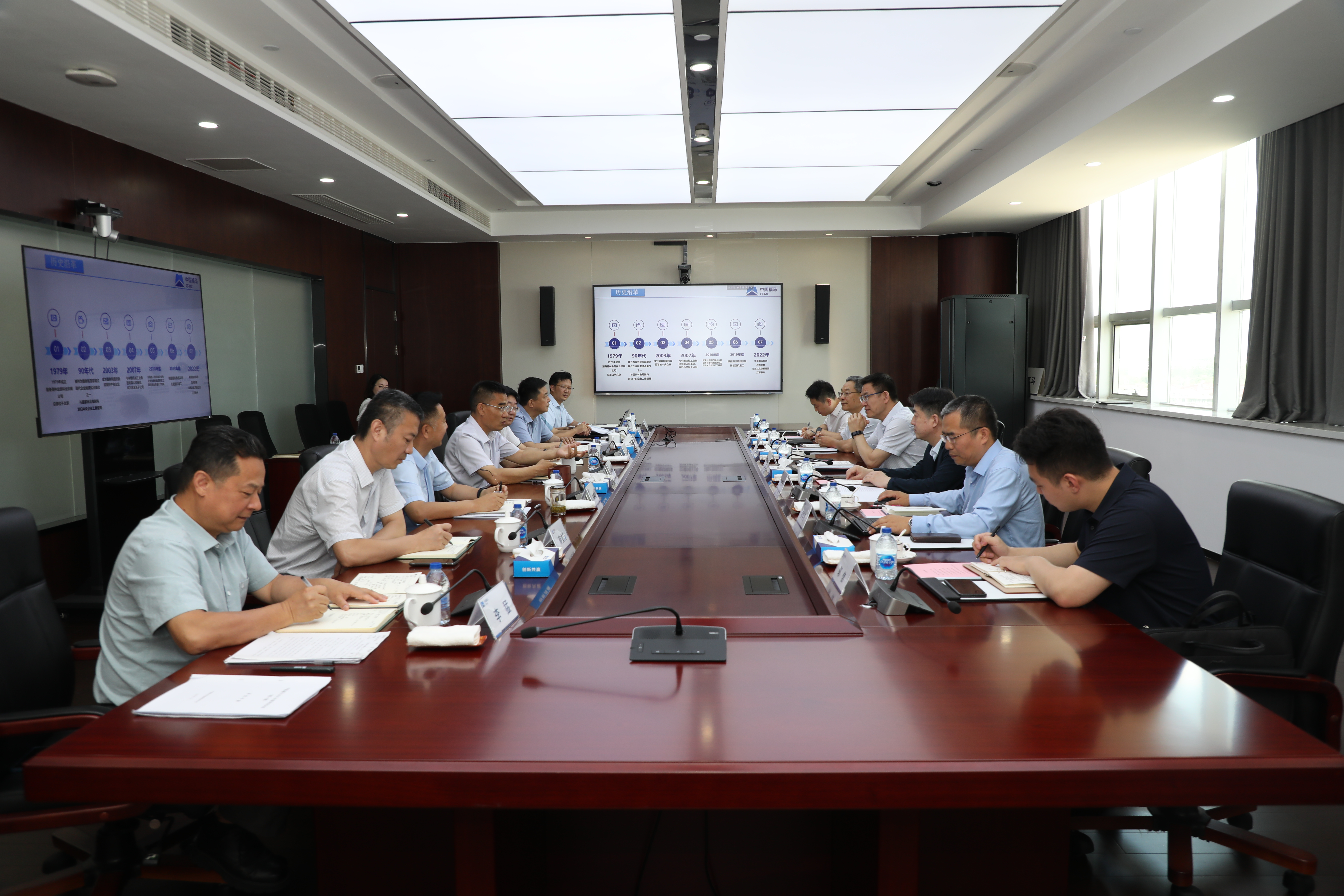 mg不朽情缘(中国)官方网站