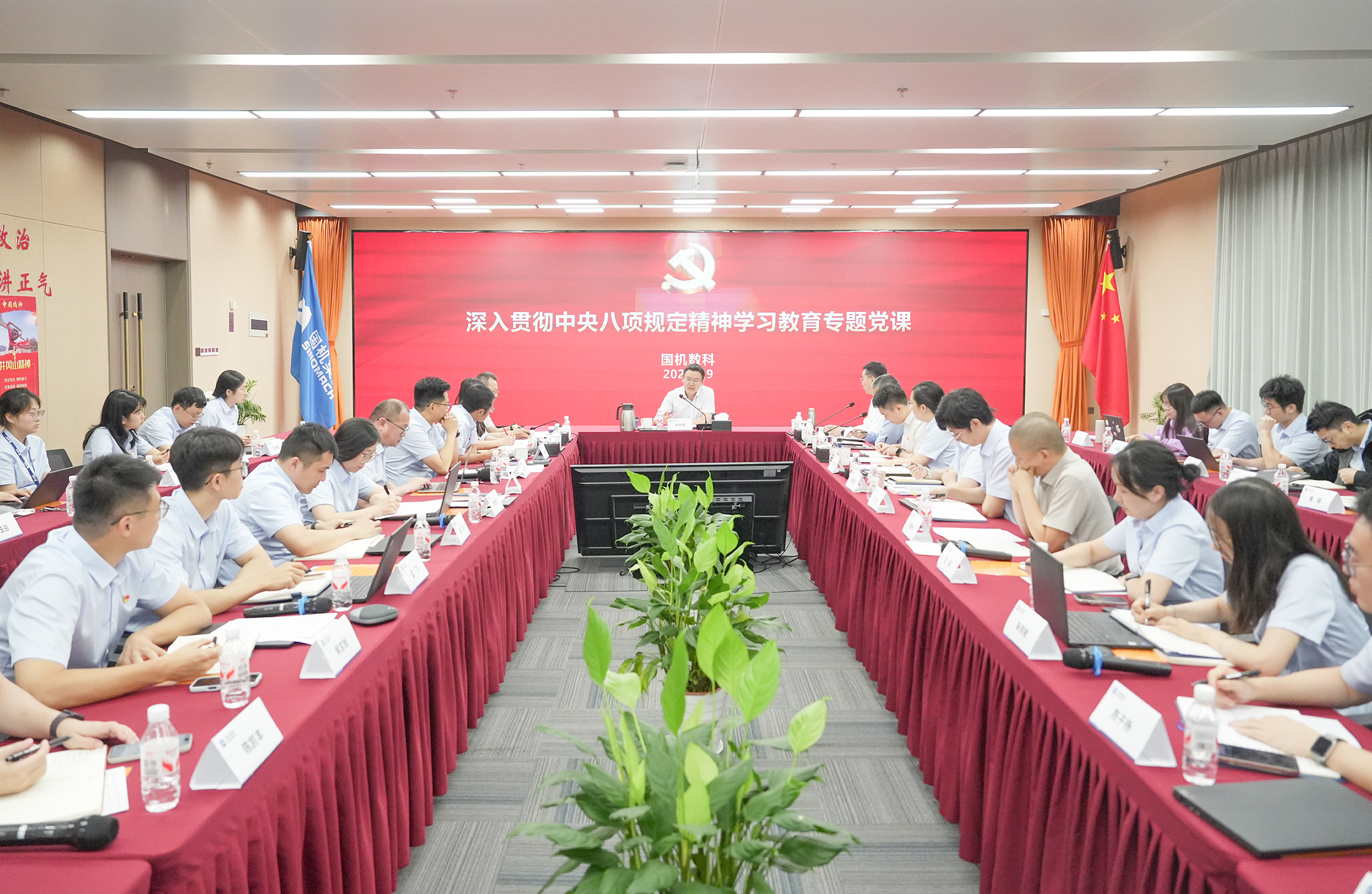 mg不朽情缘(中国)官方网站