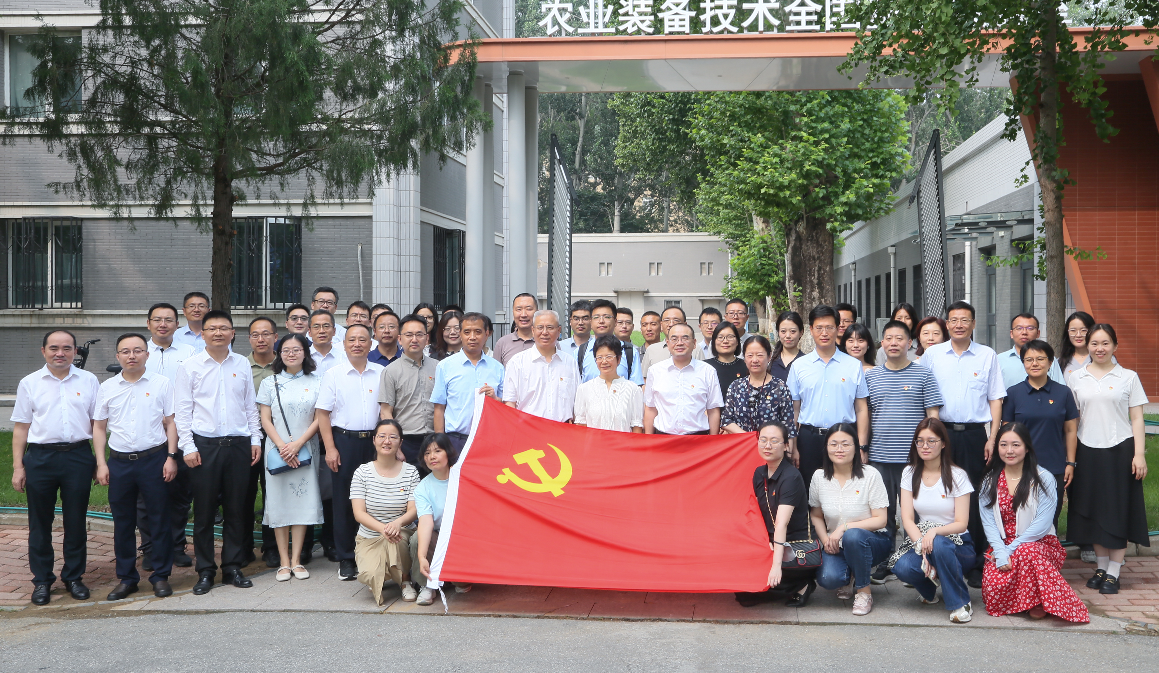 mg不朽情缘(中国)官方网站