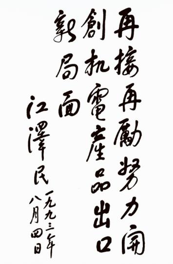 mgԵ(й)ٷվ