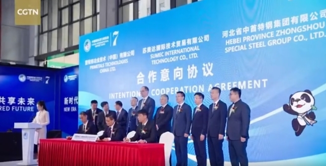 mg不朽情缘(中国)官方网站