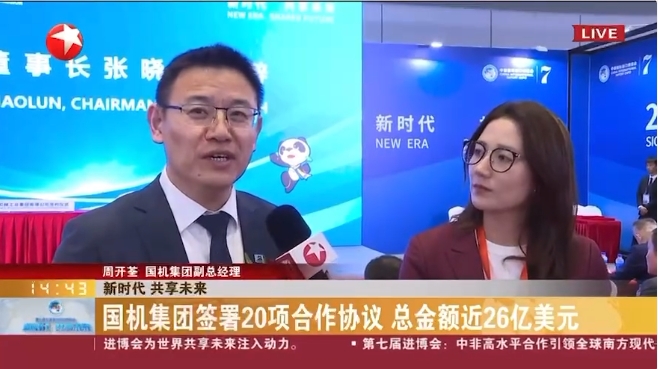 mg不朽情缘(中国)官方网站
