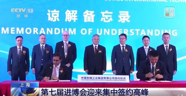 mg不朽情缘(中国)官方网站