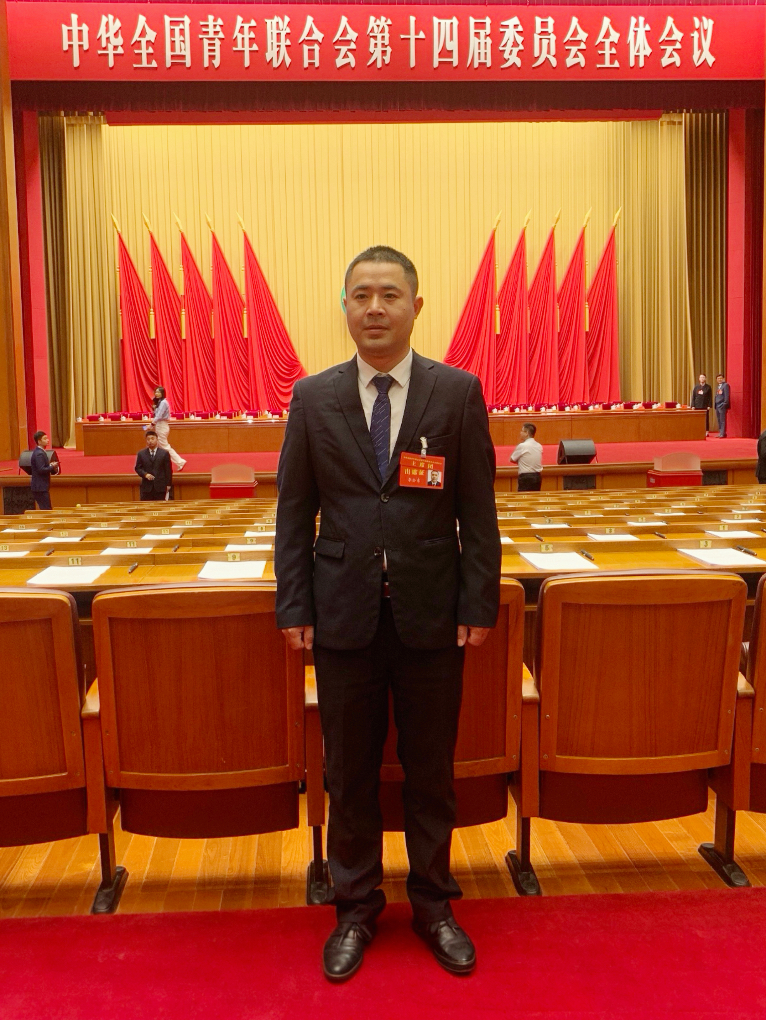 mg不朽情缘(中国)官方网站
