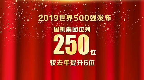 mg不朽情缘(中国)官方网站