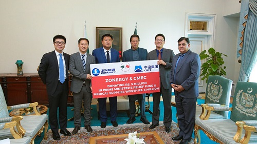 mg不朽情缘(中国)官方网站