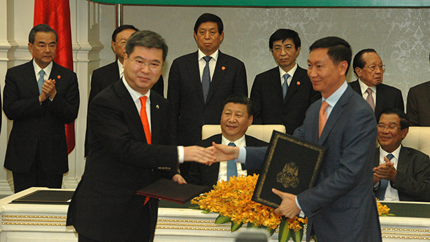 mg不朽情缘(中国)官方网站