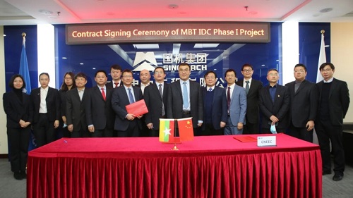 mg不朽情缘(中国)官方网站