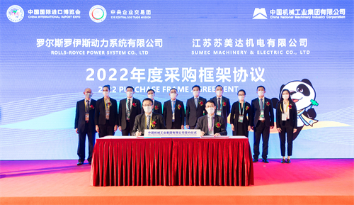 mg不朽情缘(中国)官方网站