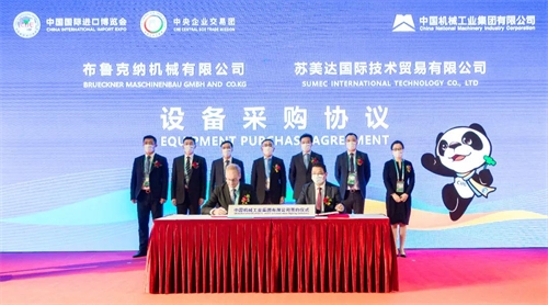 mg不朽情缘(中国)官方网站