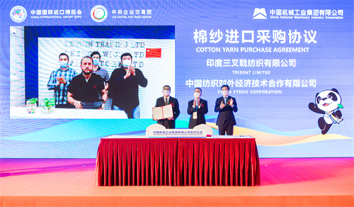 mg不朽情缘(中国)官方网站