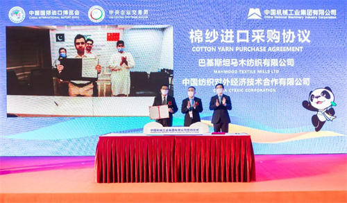 mg不朽情缘(中国)官方网站