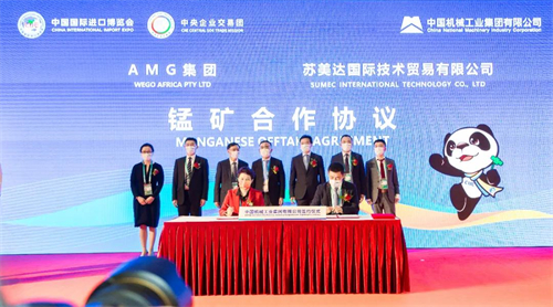 mg不朽情缘(中国)官方网站