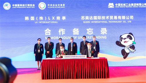 mg不朽情缘(中国)官方网站