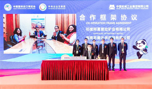 mg不朽情缘(中国)官方网站