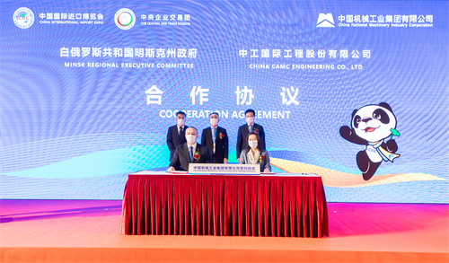 mg不朽情缘(中国)官方网站