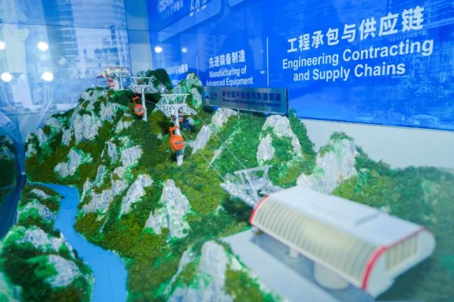 mg不朽情缘(中国)官方网站