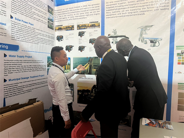 mg不朽情缘(中国)官方网站