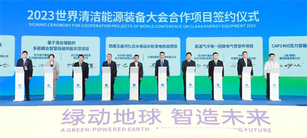 mg不朽情缘(中国)官方网站