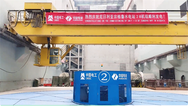 mg不朽情缘(中国)官方网站