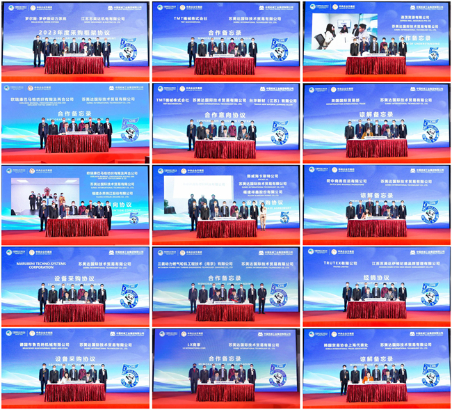 mg不朽情缘(中国)官方网站