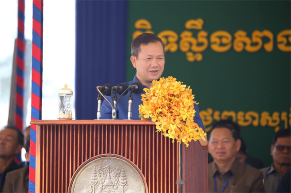 mg不朽情缘(中国)官方网站