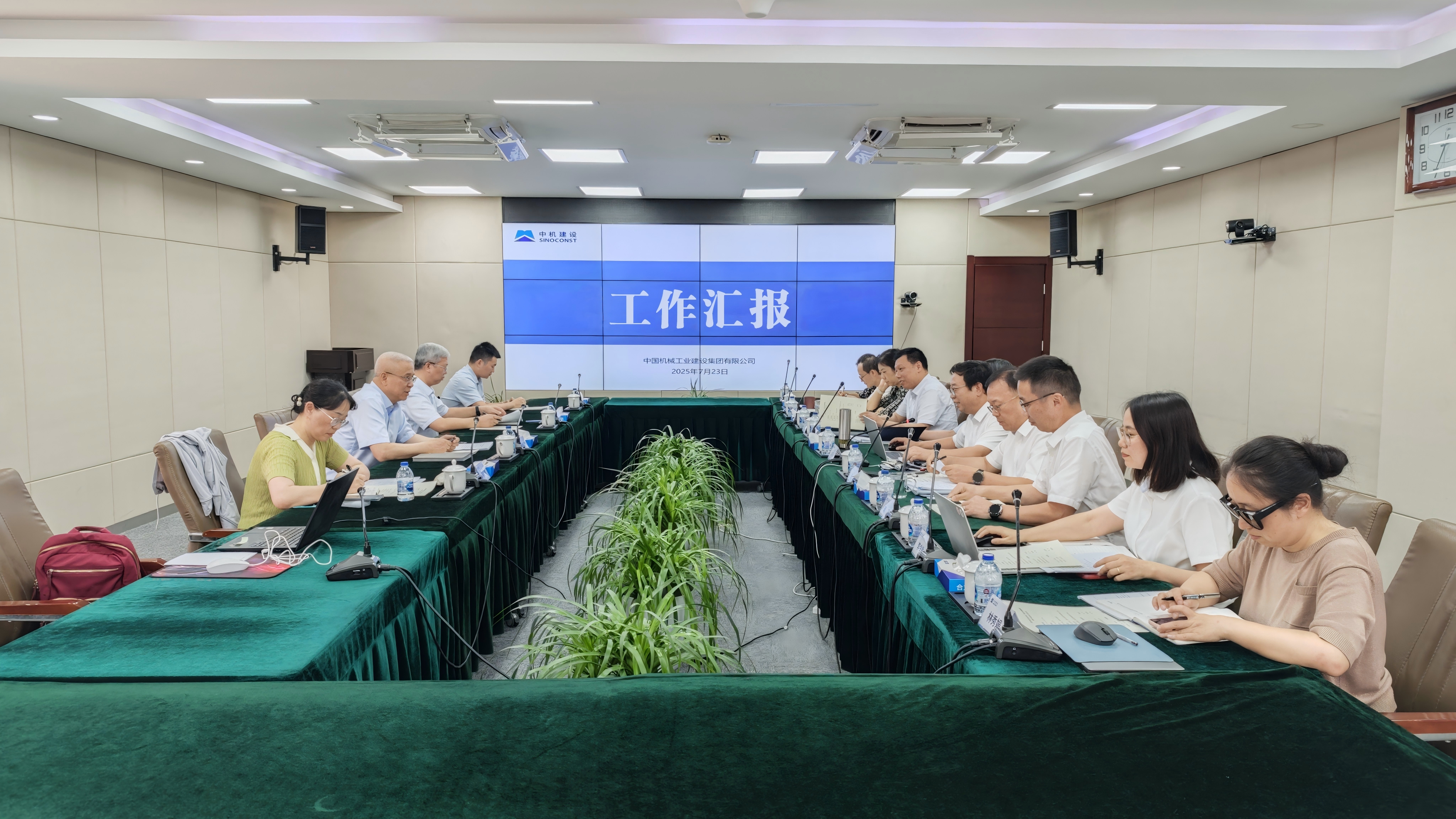 mg不朽情缘(中国)官方网站