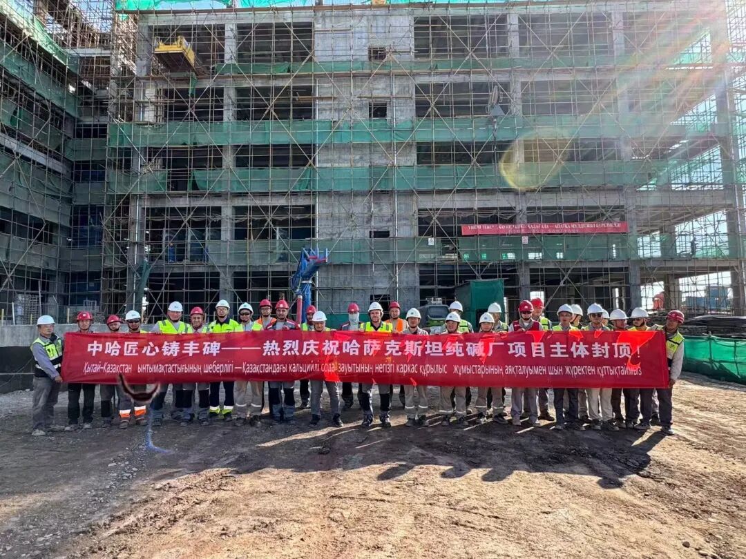 mg不朽情缘(中国)官方网站