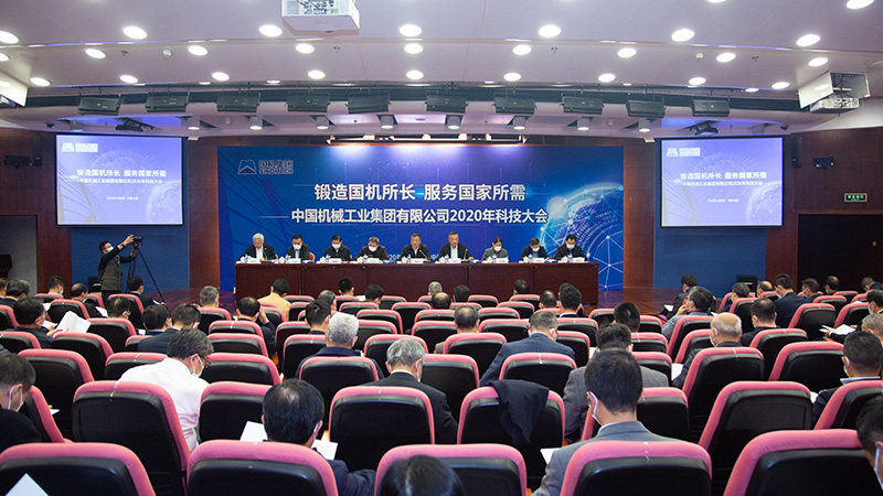 mg²»ÐàÇéÔµ(Öйú)¹Ù·½ÍøÕ¾