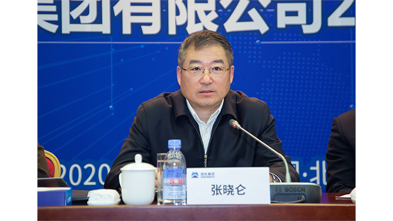 mg²»ÐàÇéÔµ(Öйú)¹Ù·½ÍøÕ¾