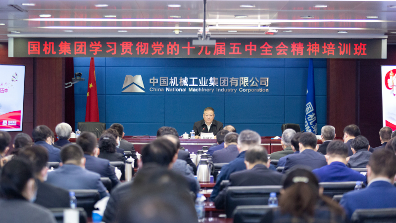 mg²»ÐàÇéÔµ(Öйú)¹Ù·½ÍøÕ¾