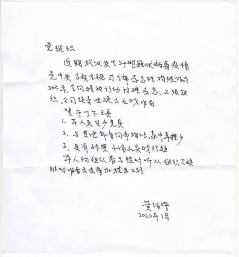 mg²»ÐàÇéÔµ(Öйú)¹Ù·½ÍøÕ¾