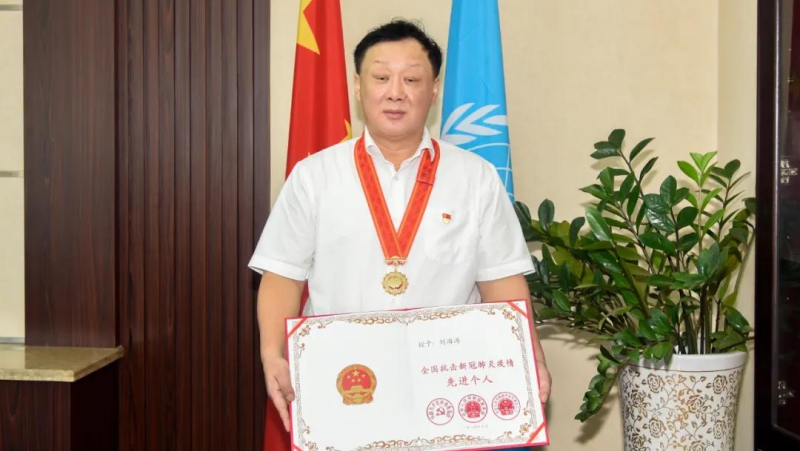 mg不朽情缘(中国)官方网站