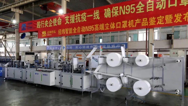 mg不朽情缘(中国)官方网站