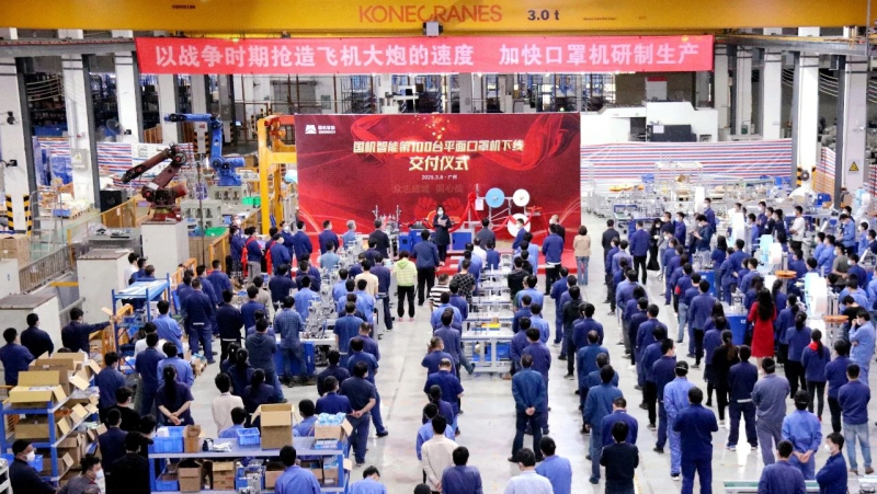 mg²»ÐàÇéÔµ(Öйú)¹Ù·½ÍøÕ¾