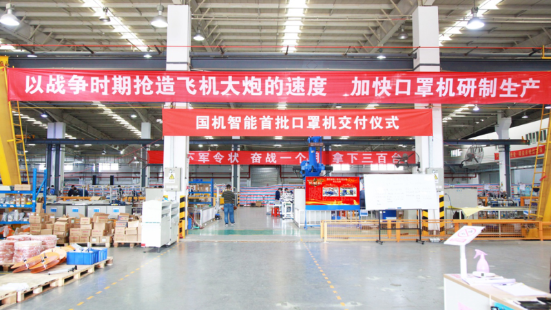 mg²»ÐàÇéÔµ(Öйú)¹Ù·½ÍøÕ¾