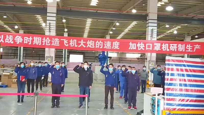 mg²»ÐàÇéÔµ(Öйú)¹Ù·½ÍøÕ¾