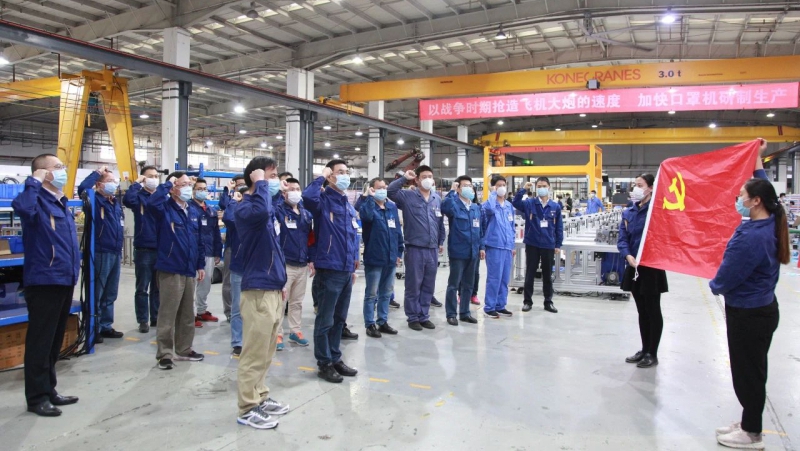 mg²»ÐàÇéÔµ(Öйú)¹Ù·½ÍøÕ¾