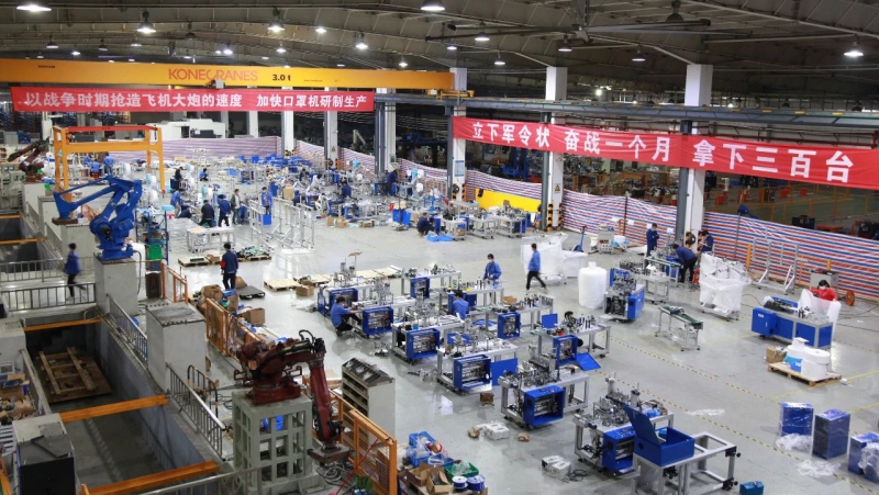 mg²»ÐàÇéÔµ(Öйú)¹Ù·½ÍøÕ¾